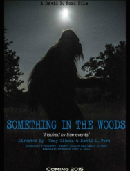 Нечто из леса