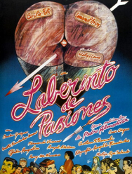 Лабиринт страстей