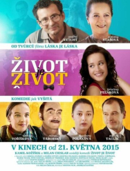 Такова жизнь