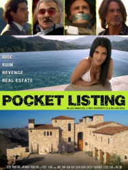 Прикарманенная сделка