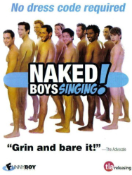 Поющие голыши