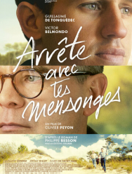 Прекрати свою ложь