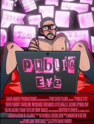 Под прицелом общества