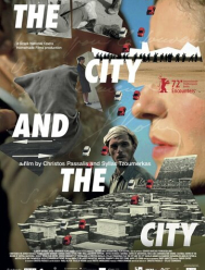 Город и город