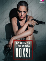 Заложницы: Ячейка 21 1 сезон