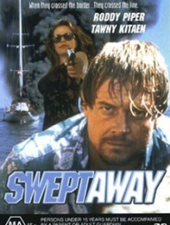 Штормовые волны