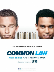 Общее дело 1 сезон