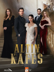 Золотая клетка 1 сезон