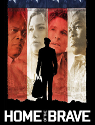 Дом храбрых