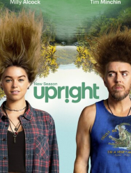 Пианино 2 сезон