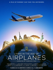 Жизнь в эпоху самолётов