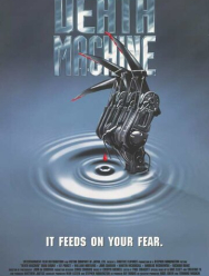 Машина смерти