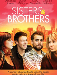 Сестры и братья