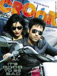 На крючке: Хорошо быть плохим