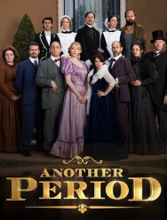 Гнилые времена 3 сезон