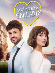 Я спрятал тебя в своём сердце 1 сезон