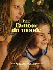 Тоска по миру