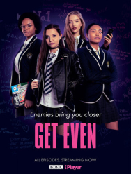 Поквитайся 1 сезон