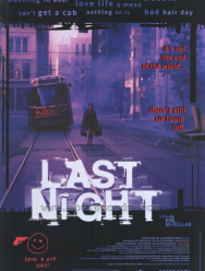Последняя ночь