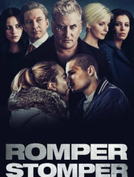 Скины 1 сезон