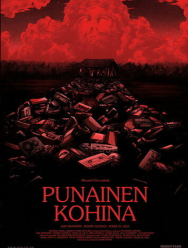 Красный шум