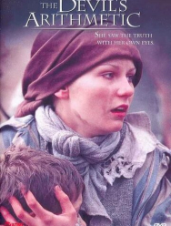 Дьявольская арифметика