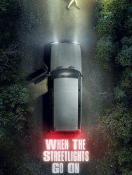 Под уличными фонарями 1 сезон