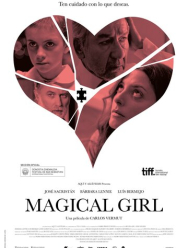 Маленькая волшебница