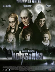 Колыбельная