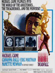 Смертельное падение