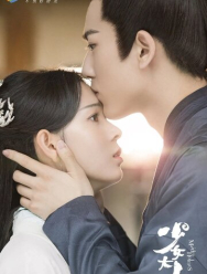 Дева Холмс 1 сезон