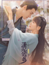 Красавица с лёгким макияжем 1 сезон