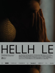 Адская дыра