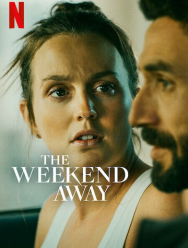 Поездка на выходные