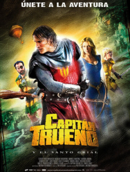 Капитан Гром и Святой Грааль