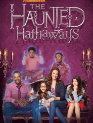 Призраки дома Хатэвэй