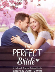 Идеальная невеста