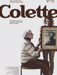 Колетт