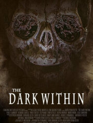 Тьма внутри