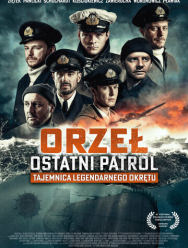 Орёл. Последний патруль