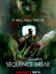 Разрыв последовательности