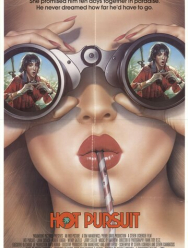 Преследование по пятам