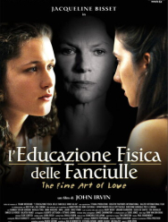 Изящное искусство любви