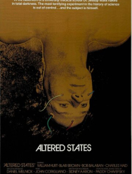 Другие ипостаси