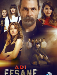 Он - легенда