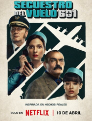 Захват рейса 601 1 сезон