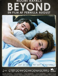 По ту сторону