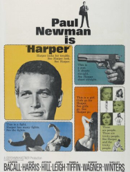 Харпер