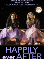 Если ты увидишь её