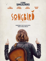 Певчая птица